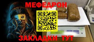 дурь Аргун