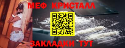 дурь Аргун