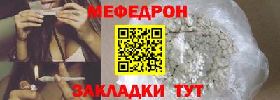 дурь Аргун