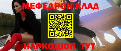 дурь Аргун