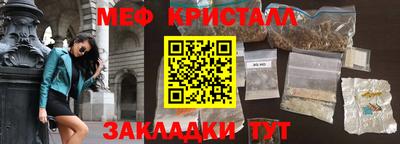 дурь Аргун