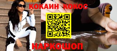дурь Аргун