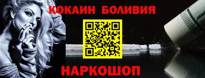 ECSTASY Апшеронск