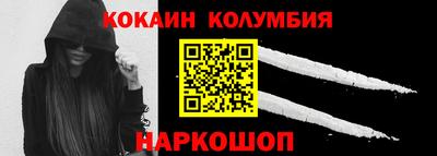 альфа пвп Апрелевка
