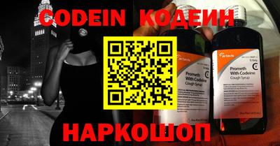 альфа пвп Апрелевка
