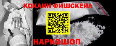 дурь Аргун