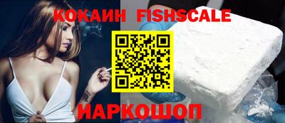 альфа пвп Апрелевка