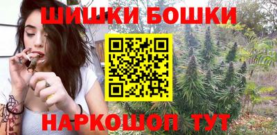 дурь Аргун