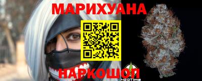 альфа пвп Апрелевка