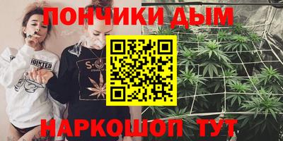 ECSTASY Апшеронск
