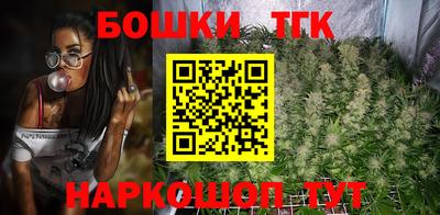 альфа пвп Апрелевка