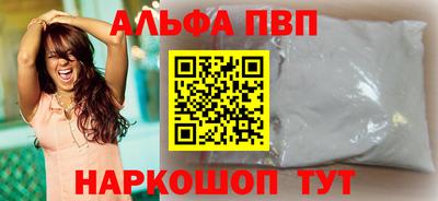 ECSTASY Апшеронск