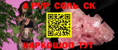дурь Аргун