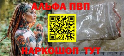 дурь Аргун