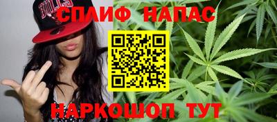 ECSTASY Апшеронск