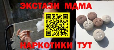 дурь Аргун