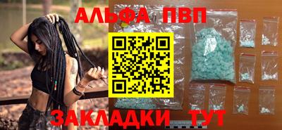 ECSTASY Апшеронск