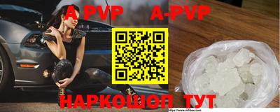 дурь Аргун