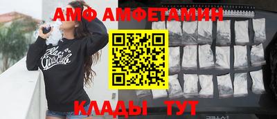 дурь Аргун