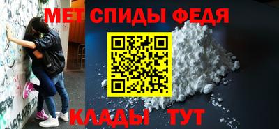 ECSTASY Апшеронск
