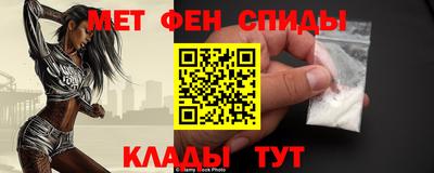 дурь Аргун
