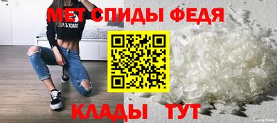 альфа пвп Апрелевка