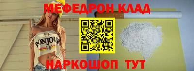 альфа пвп Апрелевка